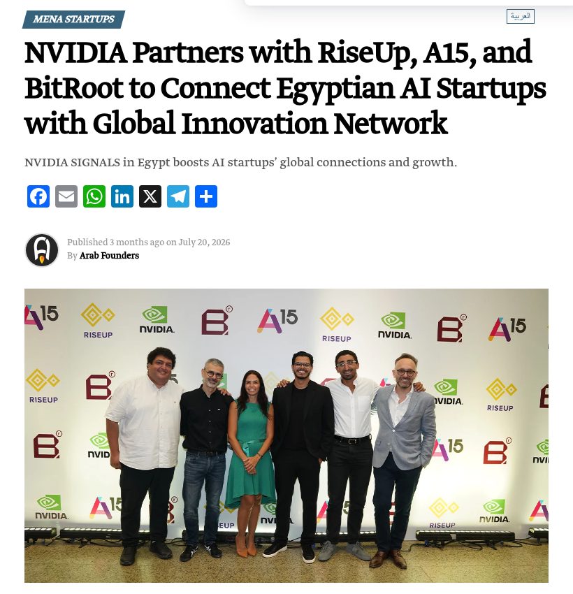 ArabFounders coverage of BitRoot